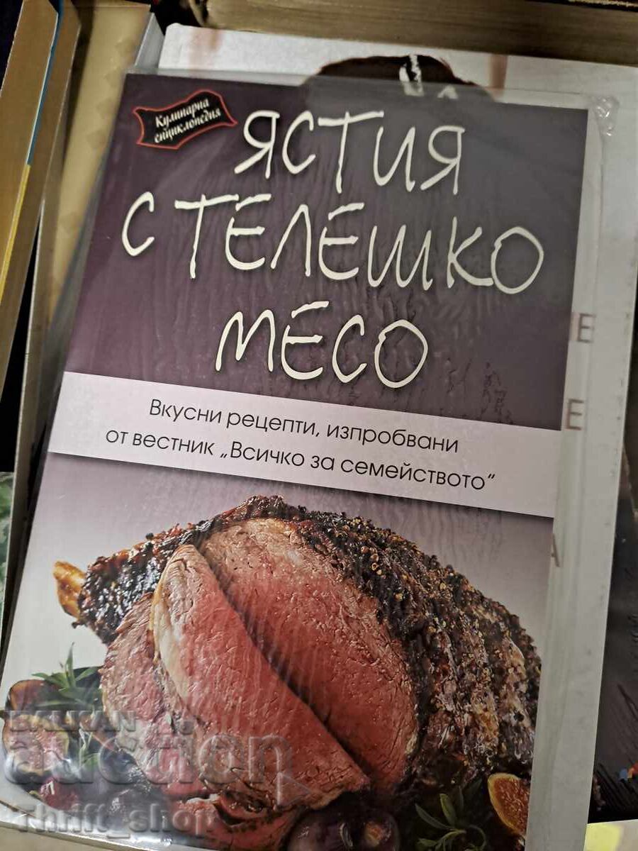 Preparate din carne de vită