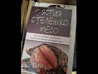 Preparate din carne de vită