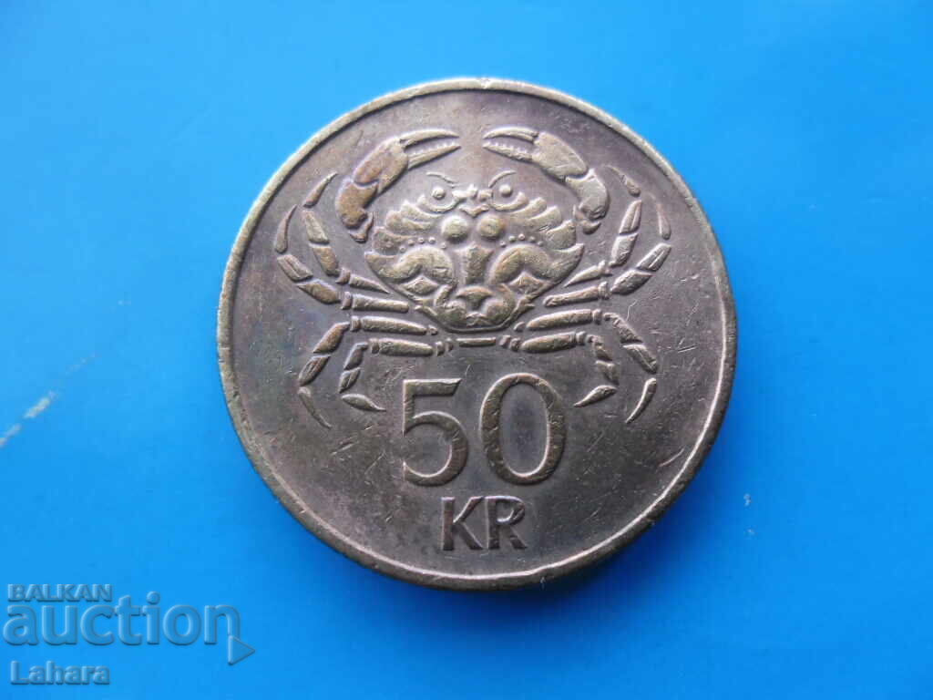 50 κορώνες 2001 Ισλανδία