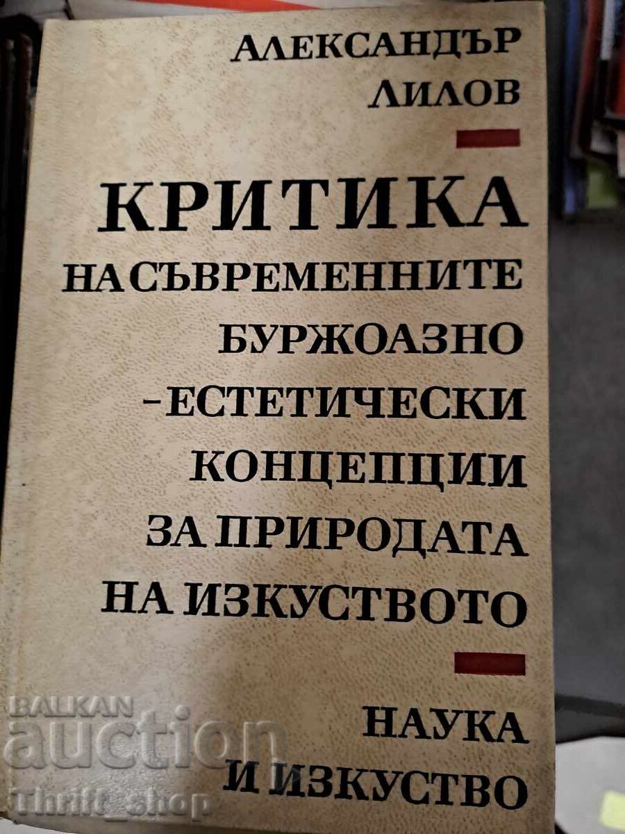 Critica conceptelor estetice burgheze contemporane