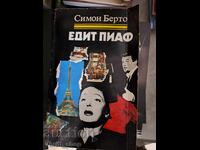 Edith Piaf Simon Berto