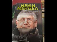 Anii capricioși Jiri Menzel