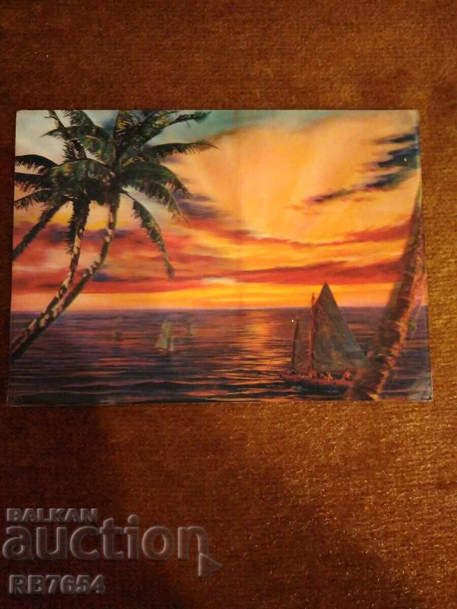 3D стерео картичка