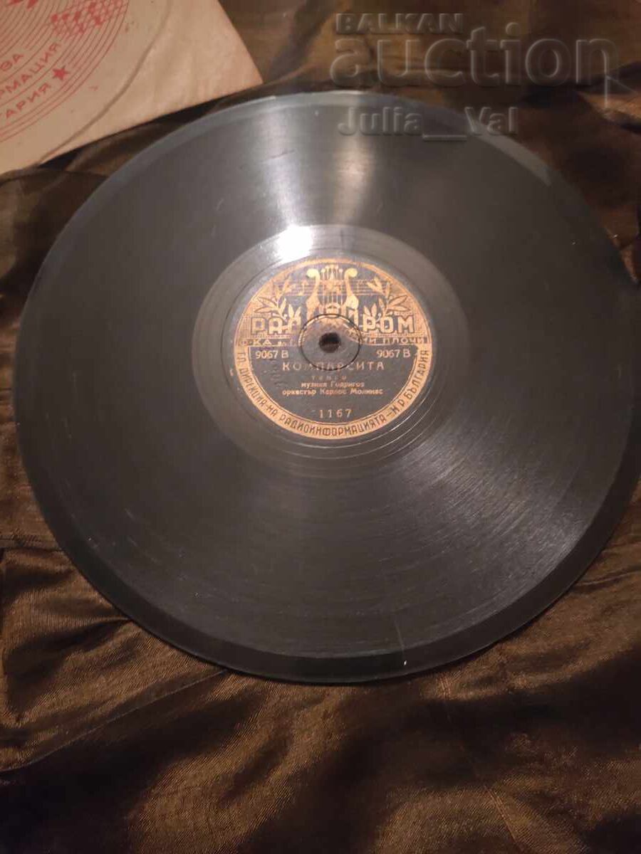 Livrarea Placă de gramofon veche Radioprom - BZC de la 0.01 cenți