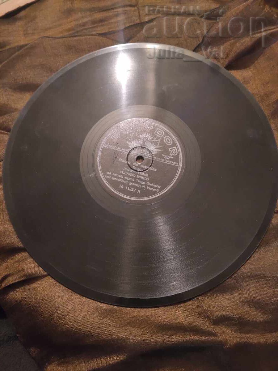 Стара грамофонна плоча - БЗЦ от 0.01 цент с цена € 2.52 | 4.93 лв.