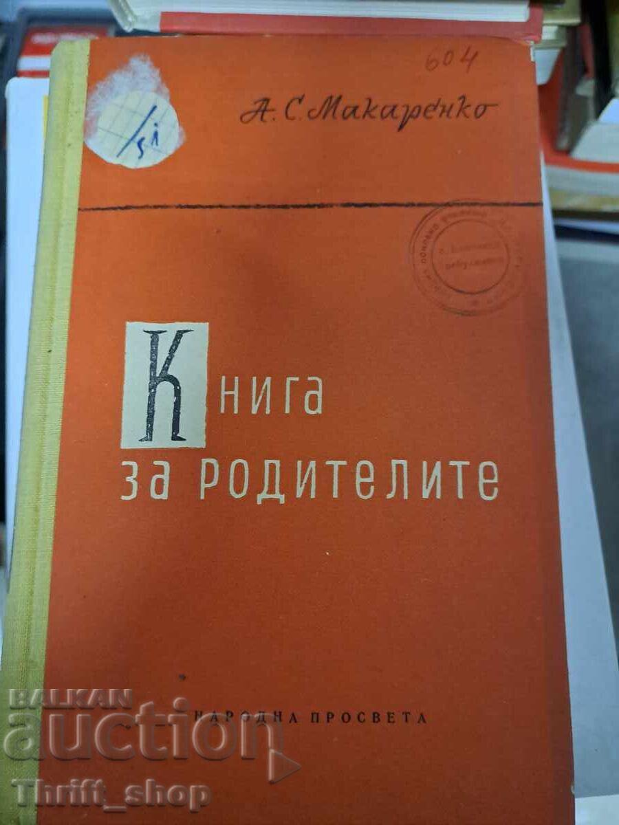Carte pentru părinți A. Makarenko