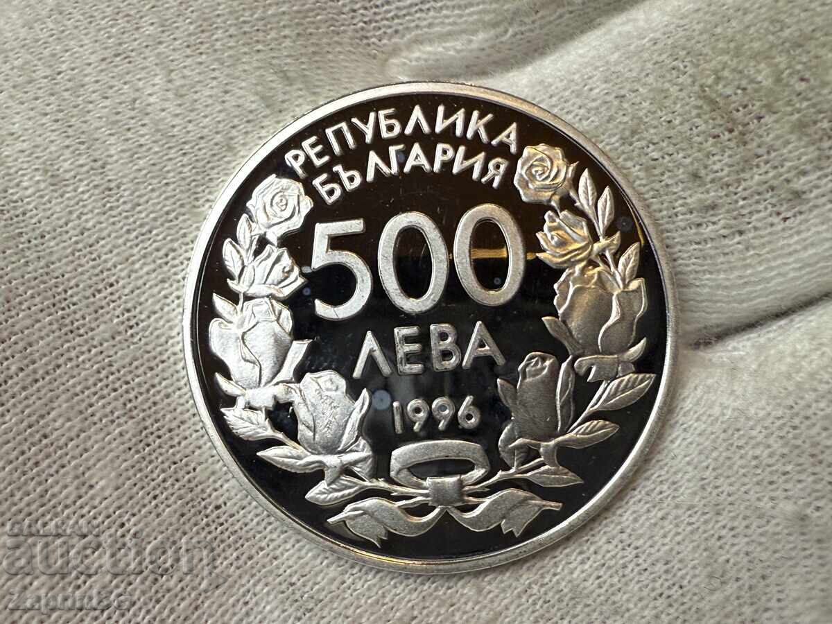Bulgaria 500 leva 1996 Campionatul Mondial de Fotbal cu preț € 28.00 | 54.76 BGN