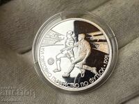 Bulgaria 500 Leva 1996 World Cup