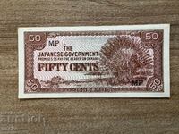 Ιαπωνική κατοχή - Μαλάγια - 50 σεντ (1942), αδιπλωμένο