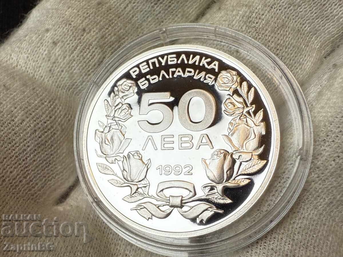 Bulgaria 50 leva 1992 Slalom Lillehammer cu preț € 28.00 | 54.76 BGN