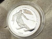 Bulgaria 50 Leva 1992 Slalom Lillehammer