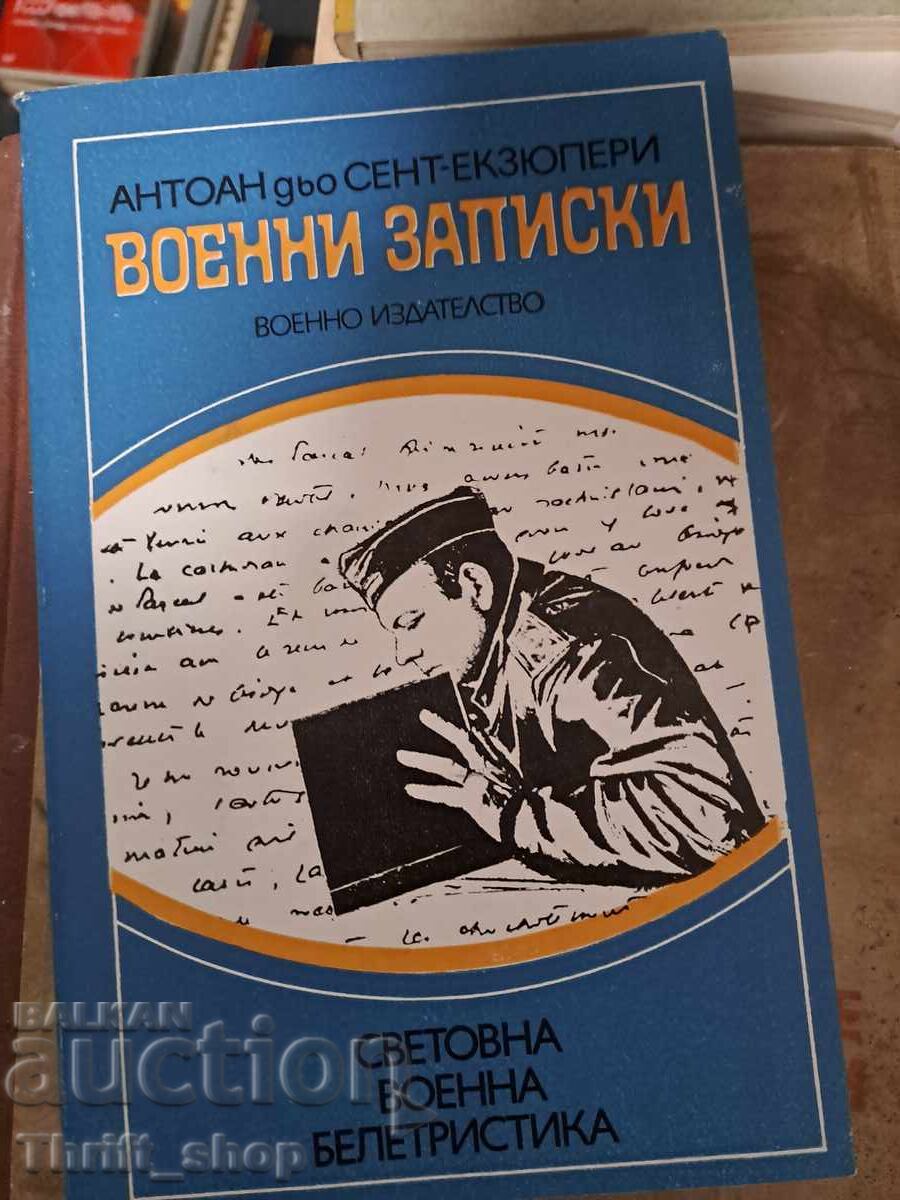 Wartime Writings Antoine de Saint-Exupéry