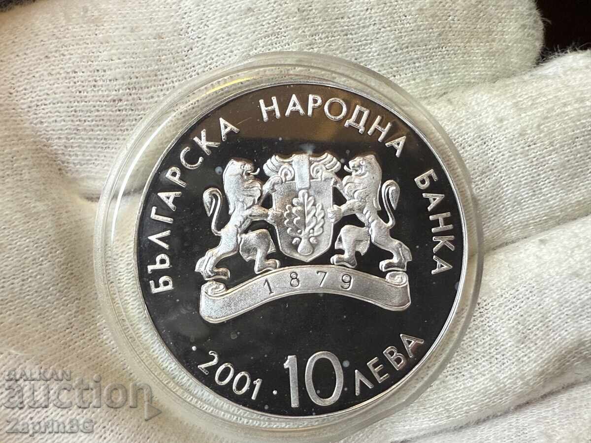 Bulgaria 10 Leva 2001 Winter Olympic Games Ski Jumping with price € 0.01 | 0.02 BGN