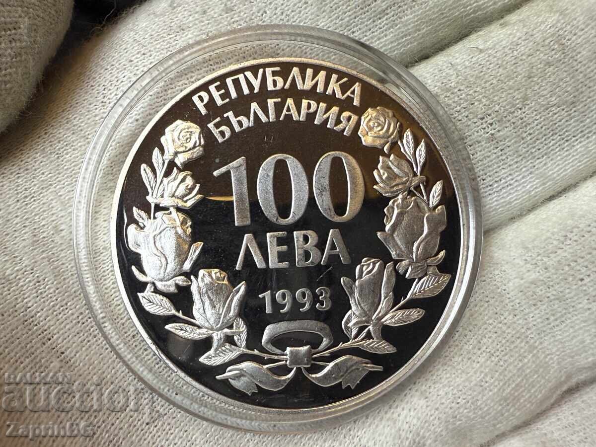 Βουλγαρία 100 λέβα 1993 Παγκόσμιο Κύπελλο Ποδοσφαίρου ΗΠΑ με τιμή € 0.01 | 0.02 BGN