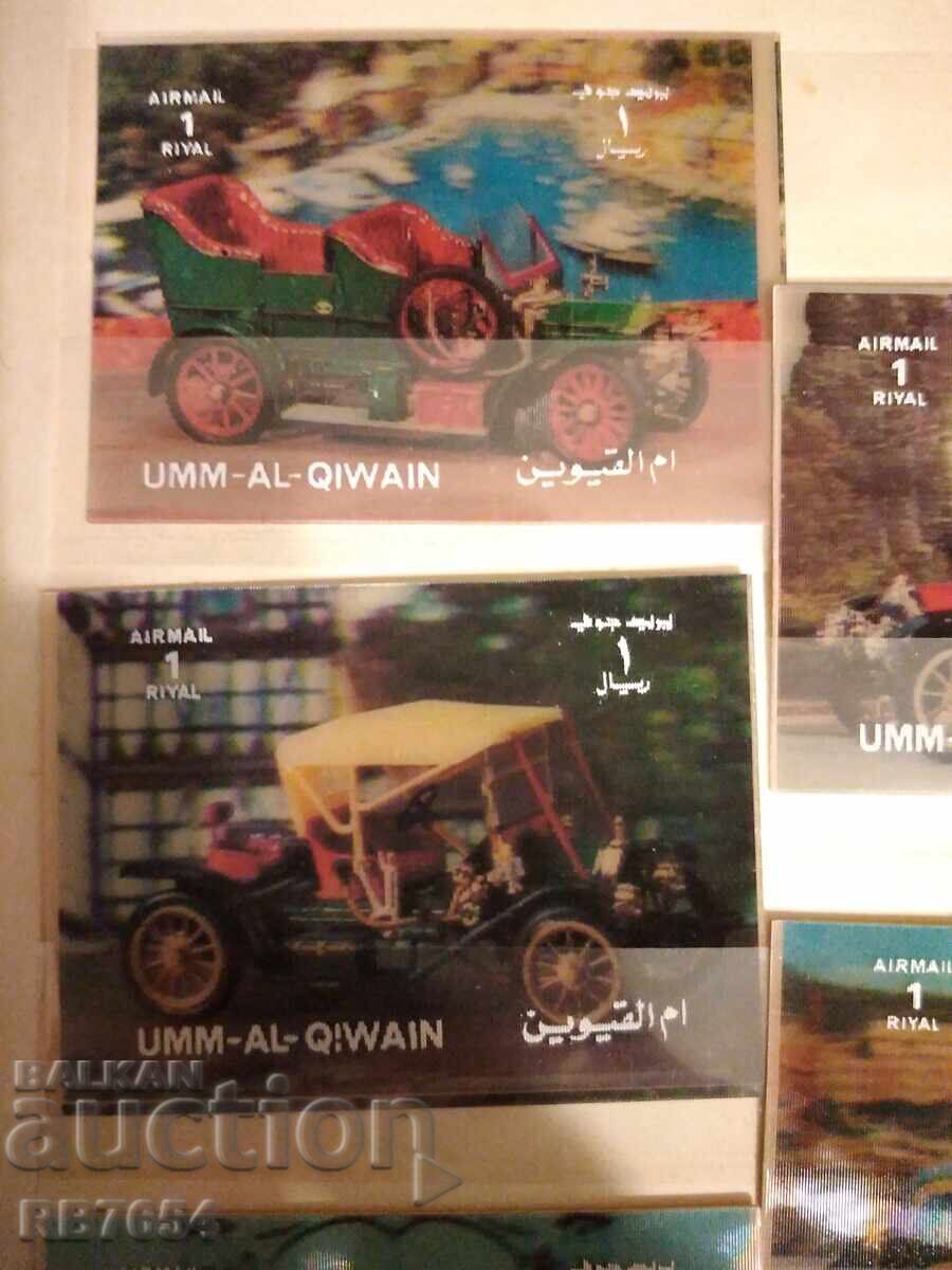 3D стерео марки - Ретро автомобили с цена € 12.00 | 23.47 лв.