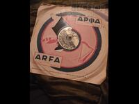 Old vinyl record with a defect - Starting bid from 0.01 cents