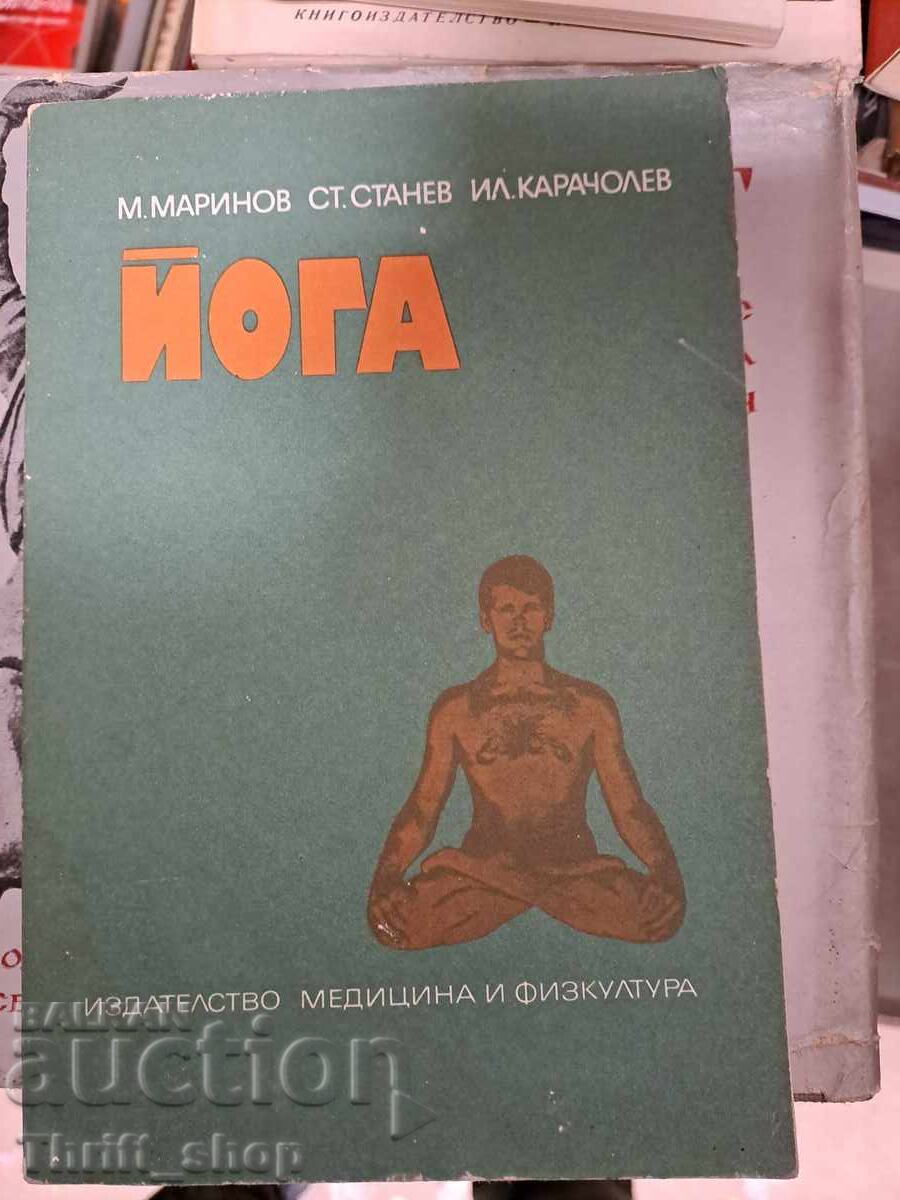 Yoga Marinov Stanev Karacholev