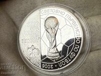 Bulgaria 5 Leva 2003 World Cup Football Trophy