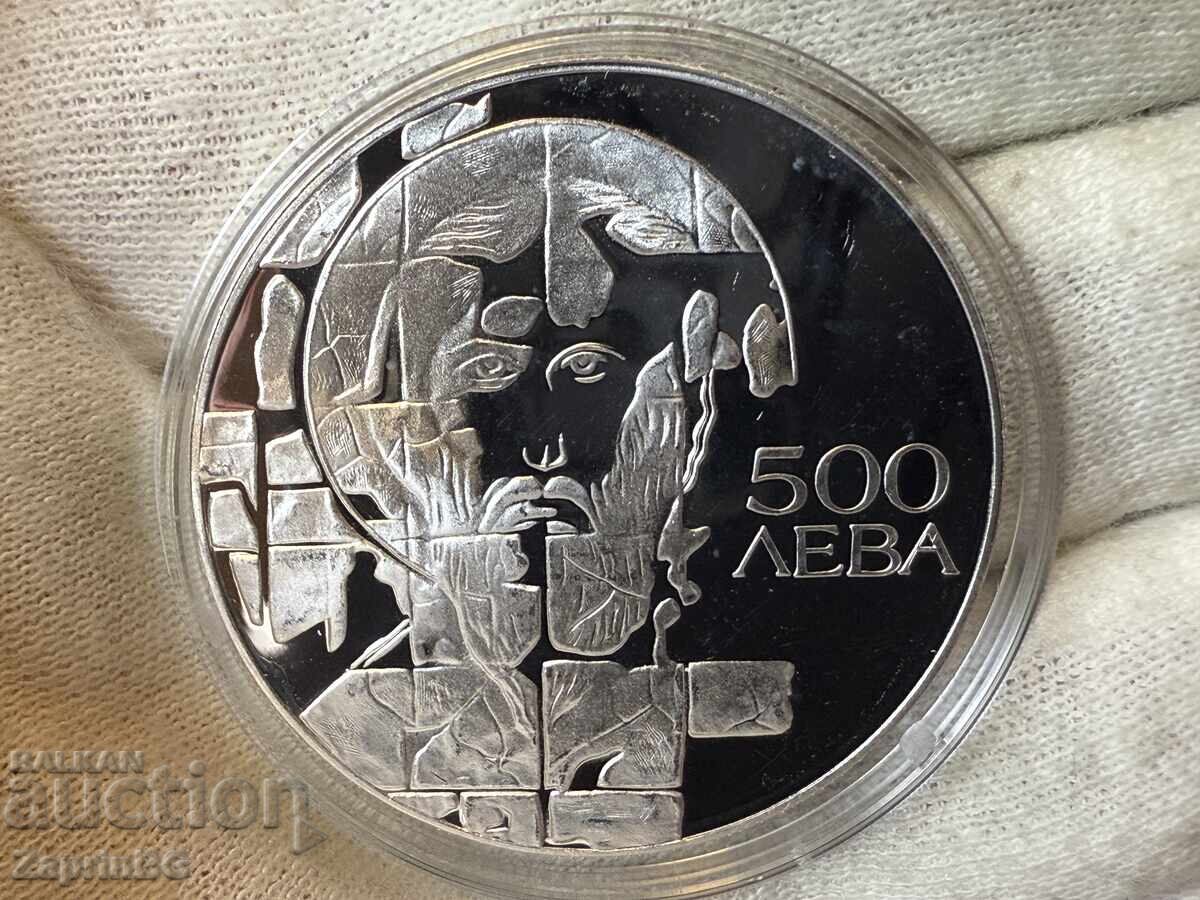 Bulgaria 500 leva 1993 Sf. Teodor Stratilat