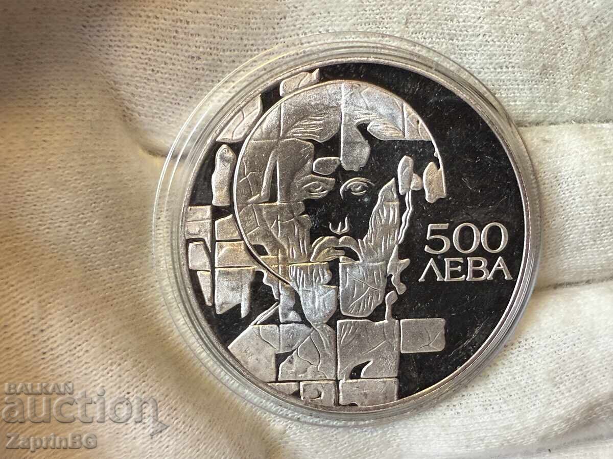 Βουλγαρία 500 λέβα 1993 Άγιος Θεόδωρος ο Στρατηλάτης