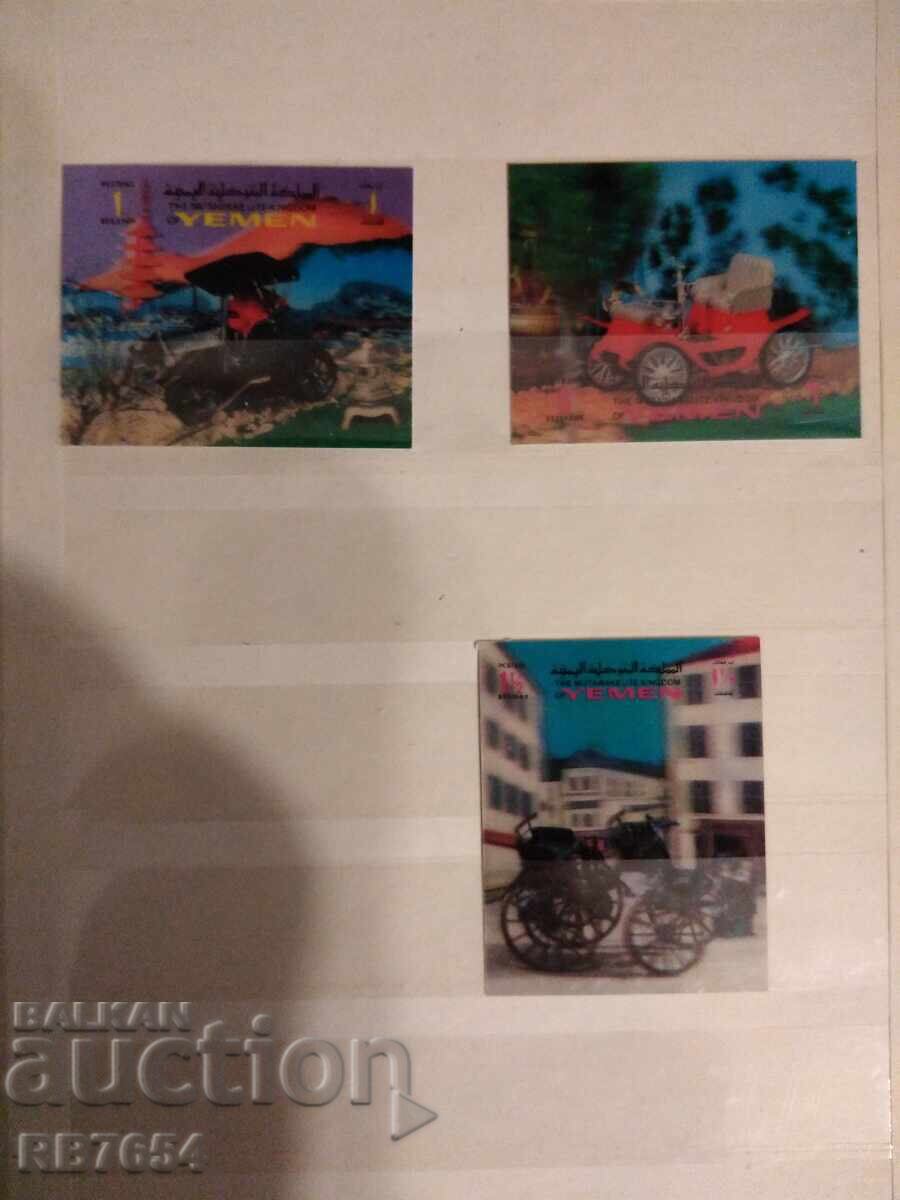 Timbre stereo 3D - Mașini retro cu preț € 12.00 | 23.47 BGN