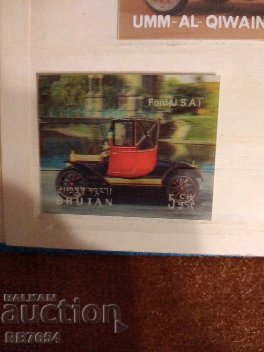 Licitație Timbre stereo 3D - Mașini retro