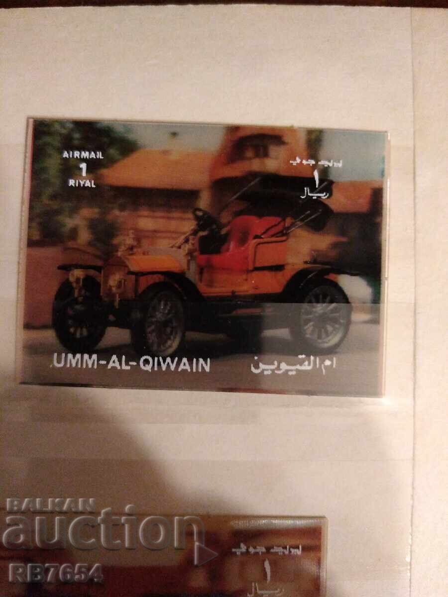 Timbre stereo 3D - Mașini retro - 5