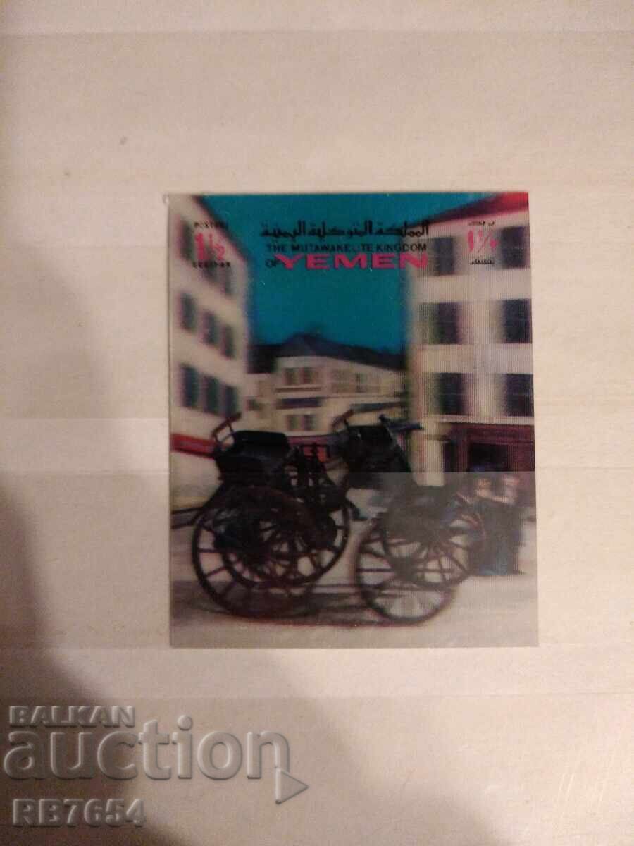 Timbre stereo 3D - Mașini retro - 6