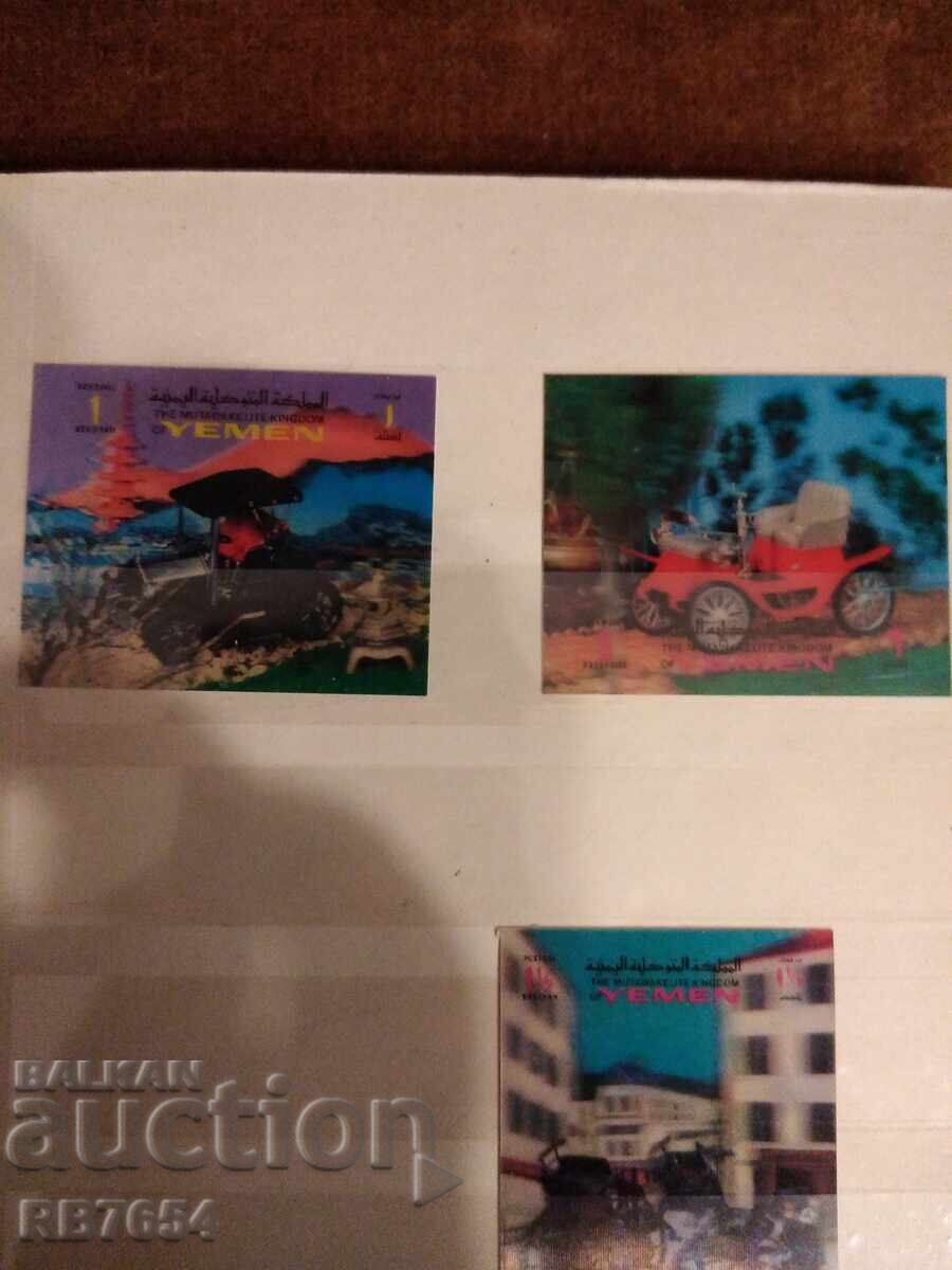 Timbre stereo 3D - Mașini retro - 7