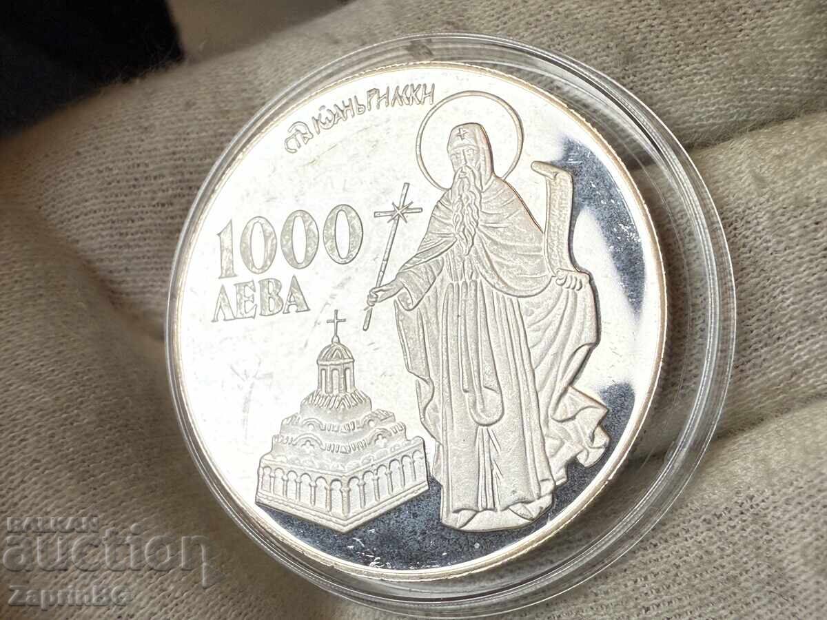 Bulgaria 1000 leva 1996 Sf. Ioan Rila