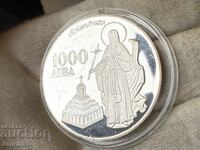 България 1000 лева 1996 Св. Иван Рилски