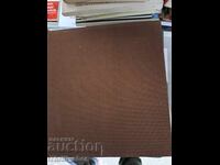 Nikola Vaptsarov - Πίστη