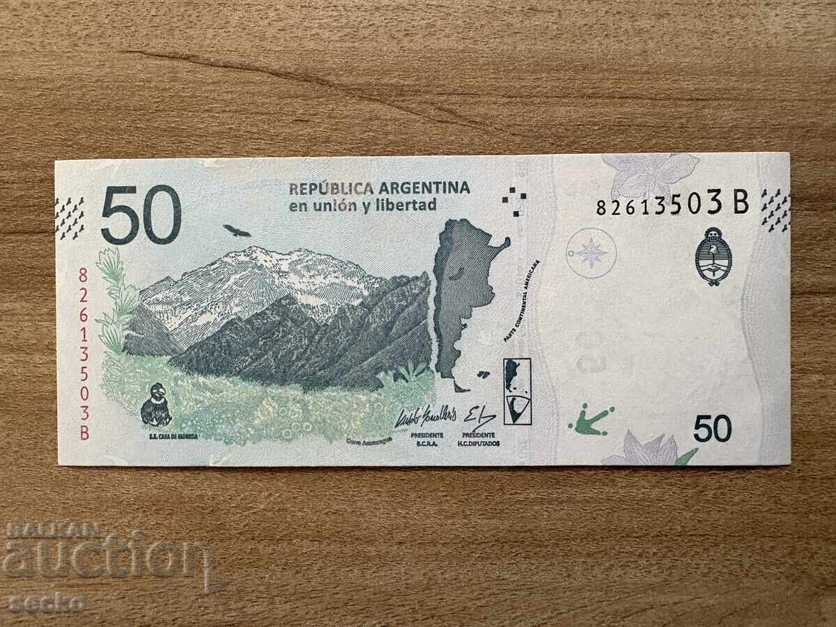 Argentina - 50 Pesos (2018), UNC with price € 1.02 | 1.99 BGN
