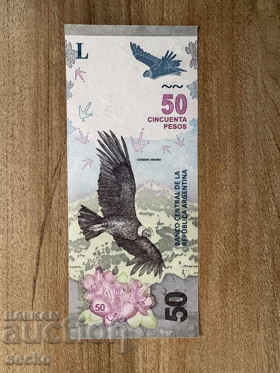 Argentina - 50 Pesos (2018), UNC