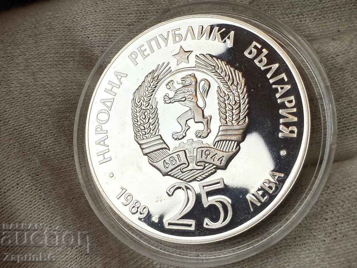 Bulgaria 25 leva 1990 Animale pe cale de dispariție Urs cu pui cu preț € 33.00 | 64.54 BGN
