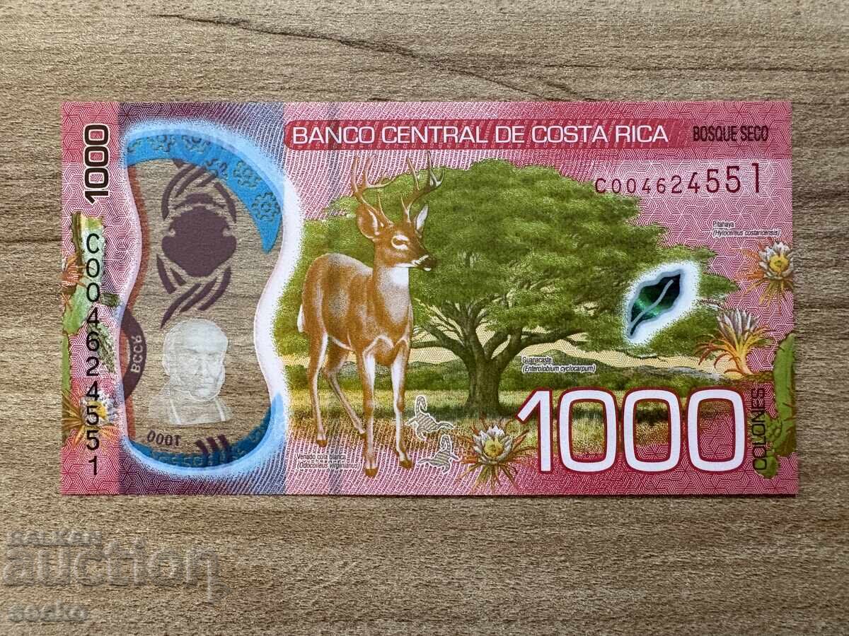 Коста Рика - 1000 колона (2019),  UNC с цена € 5.11 | 9.99 лв.