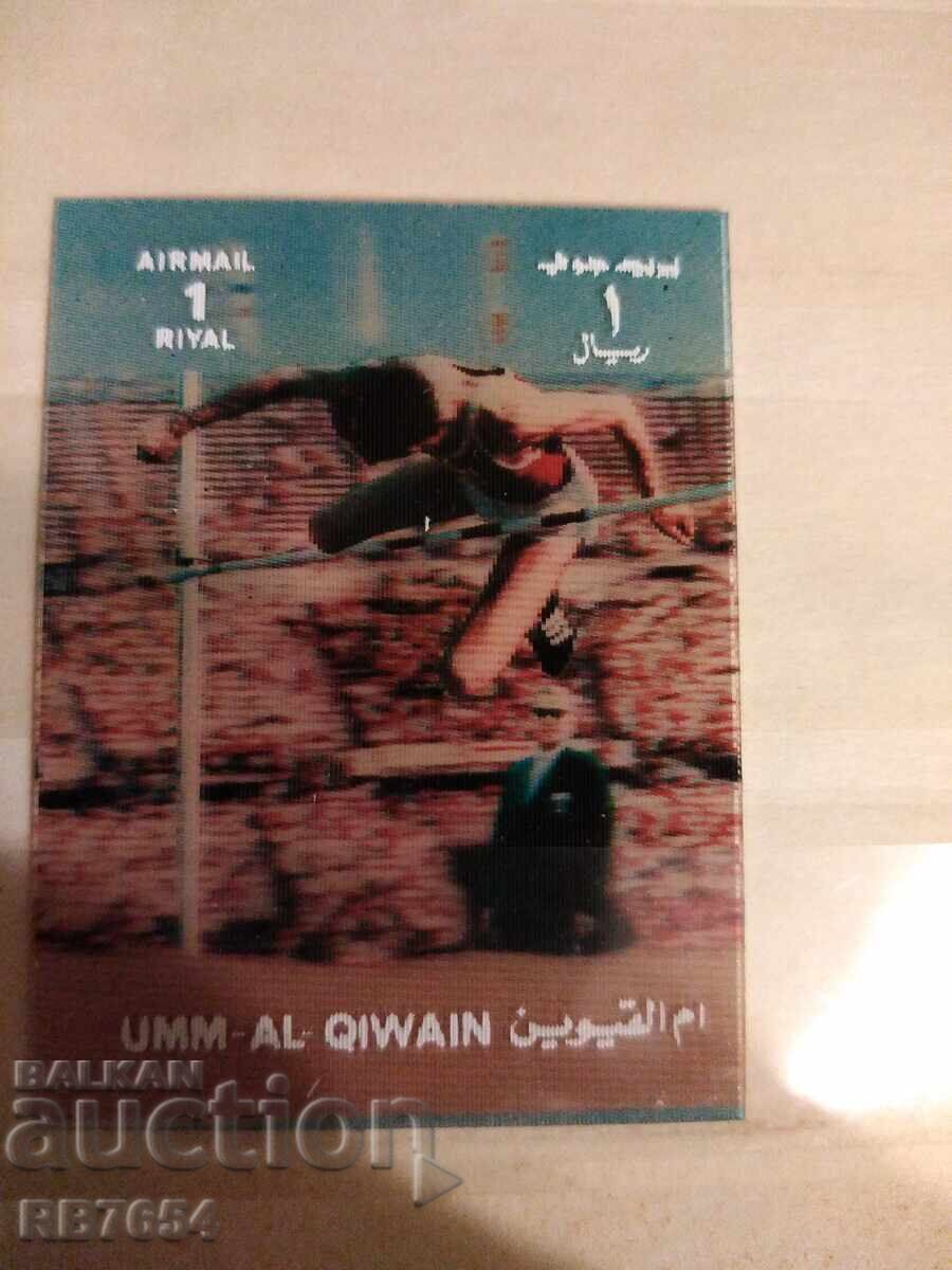 3D стерео марка