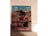 3D стерео марка