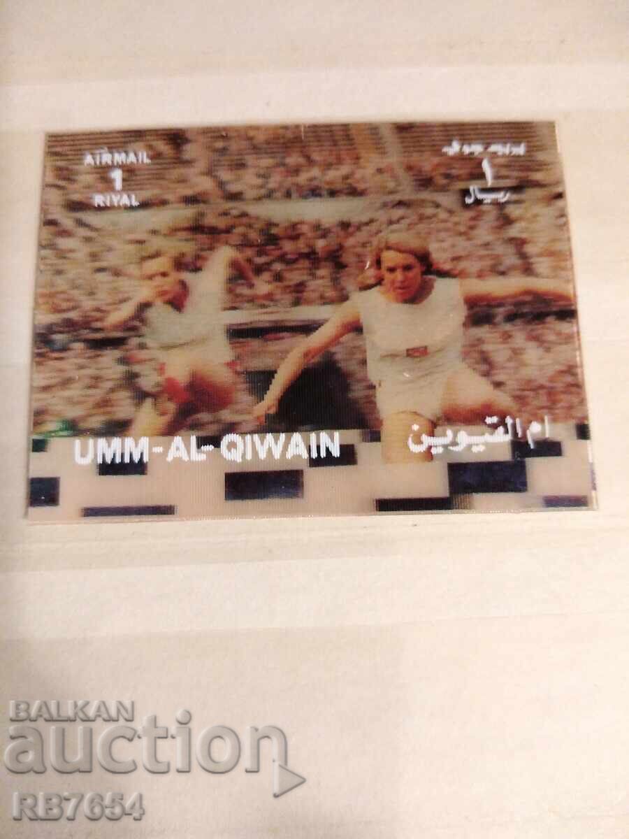 3D стерео марка