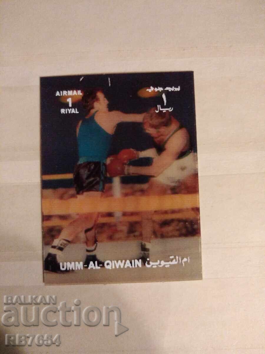 3D стерео марка