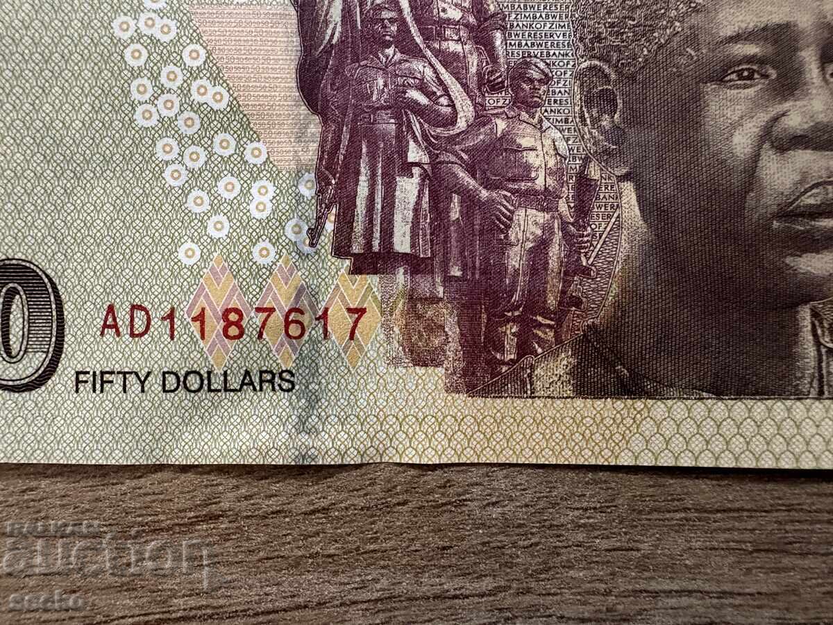 Аукцион Лот банкноти Зимбабве 2-100 долара (2019-2020) UNC