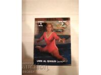 3D стерео марка