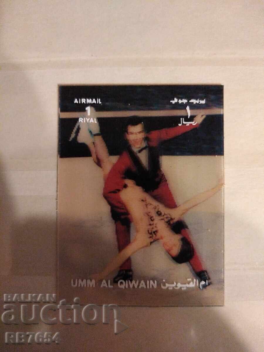 3D στερεοφωνική μάρκα