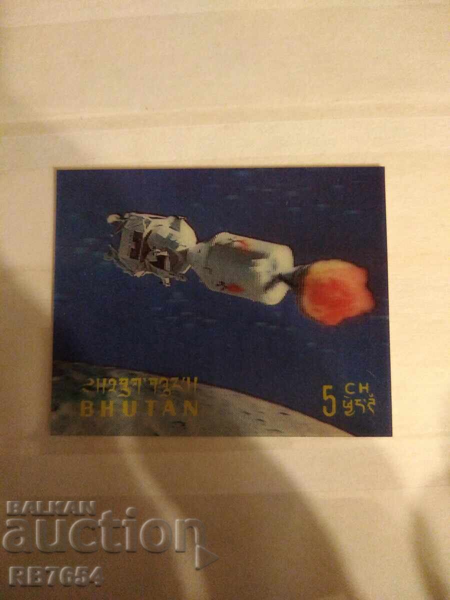 3D стерео марка