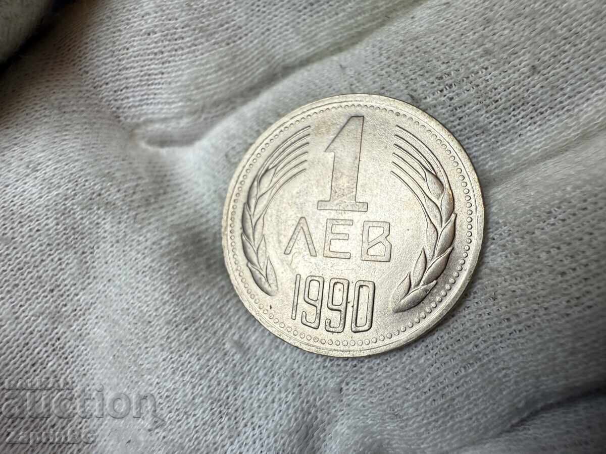 Bulgaria 1 Lev 1990