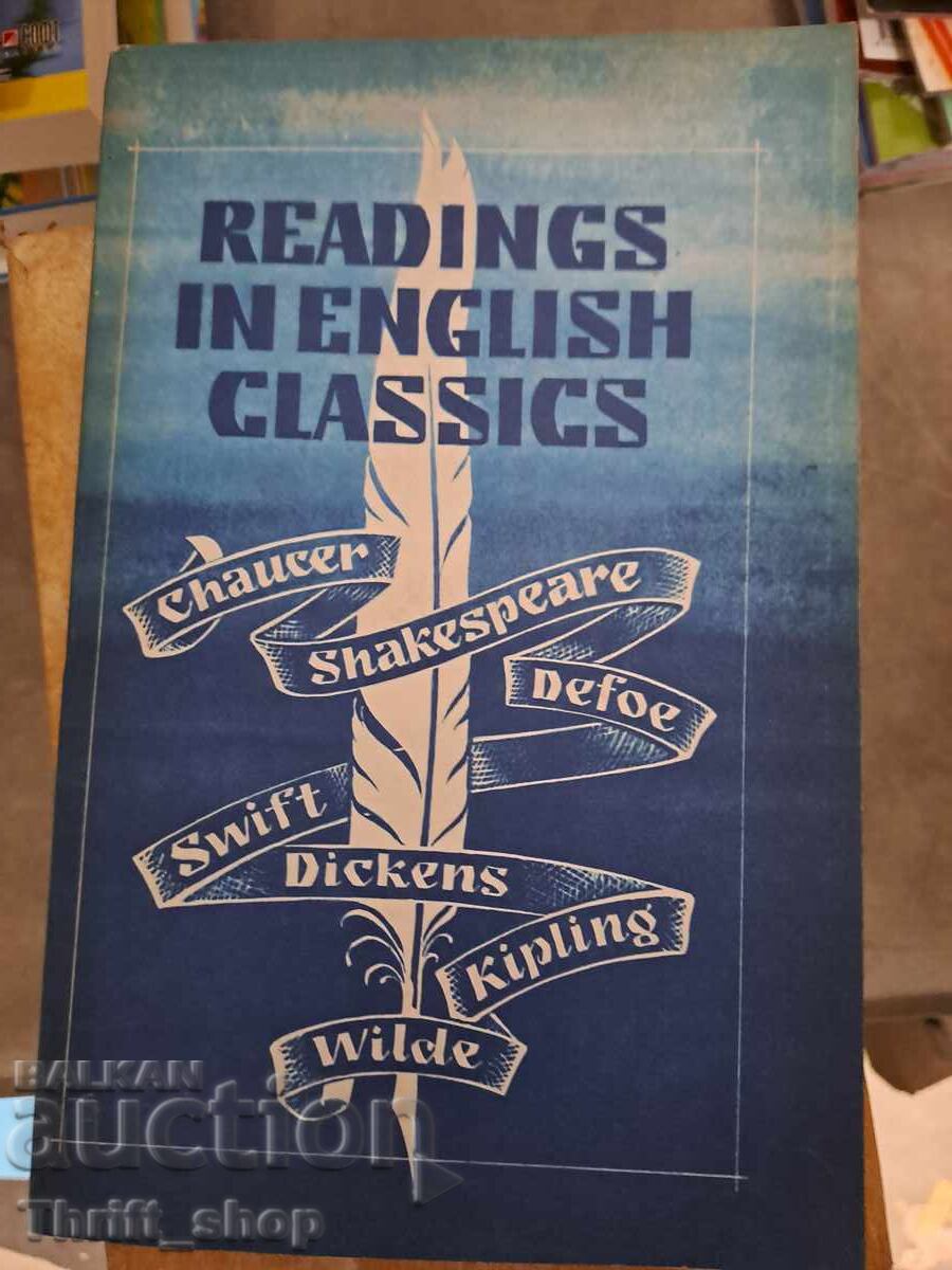Readings in English classics