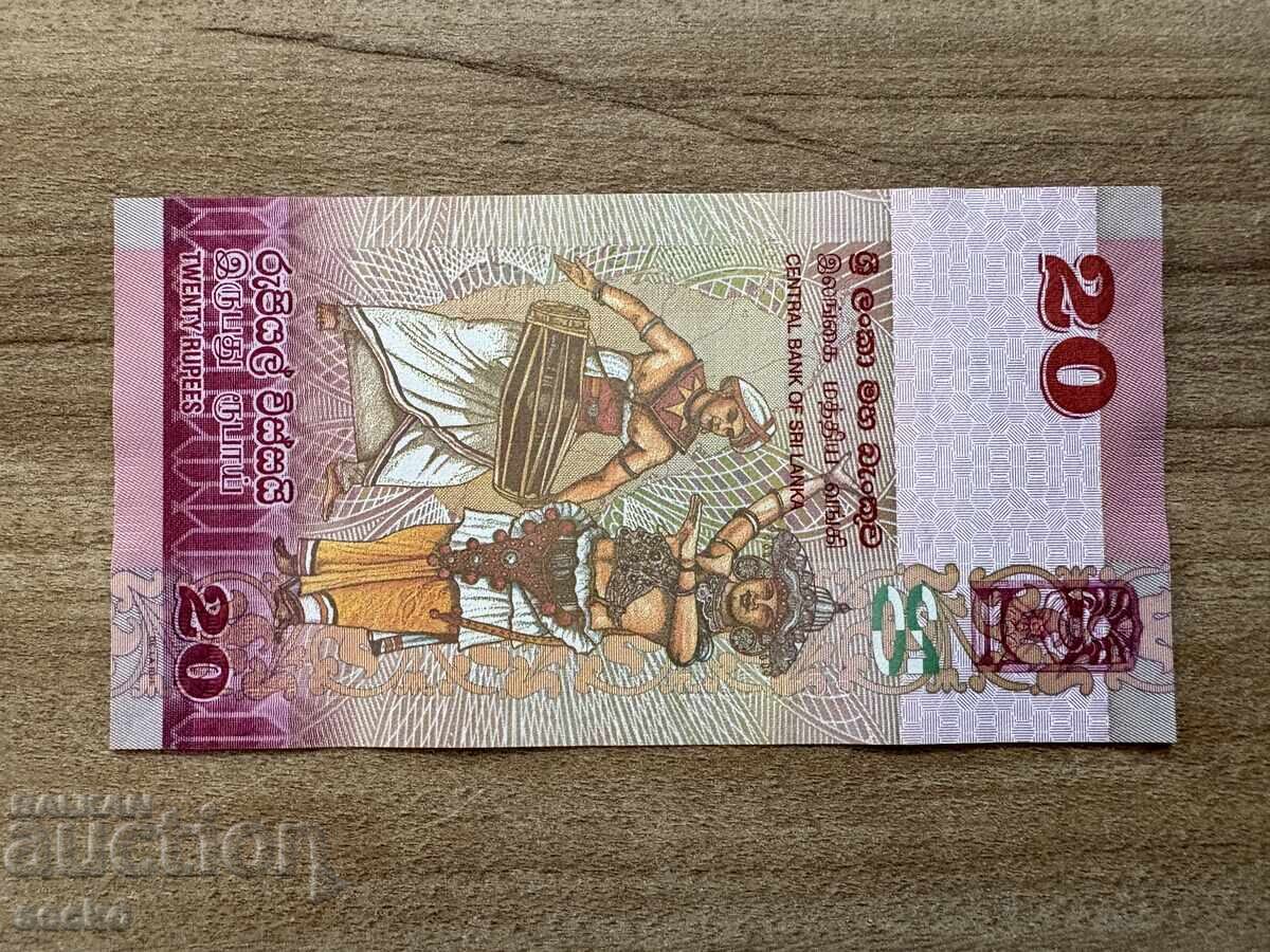 Sri Lanka - 20 rupii (2020) UNC cu preț € 1.00 | 1.96 BGN