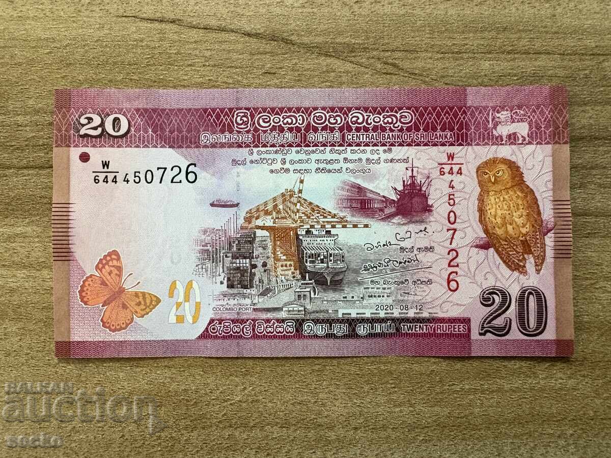 Sri Lanka - 20 rupii (2020) UNC
