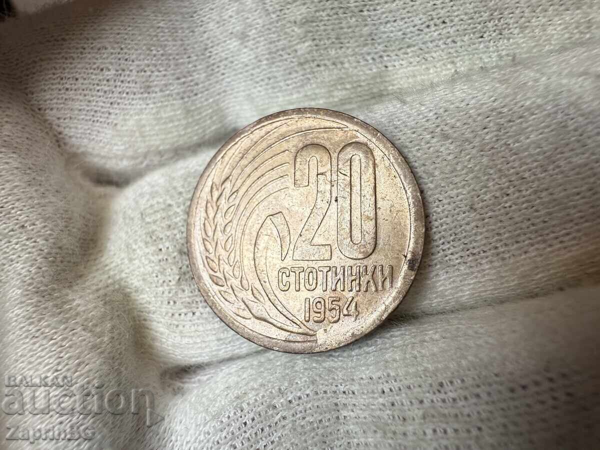 NRB 20 stotinki 1954