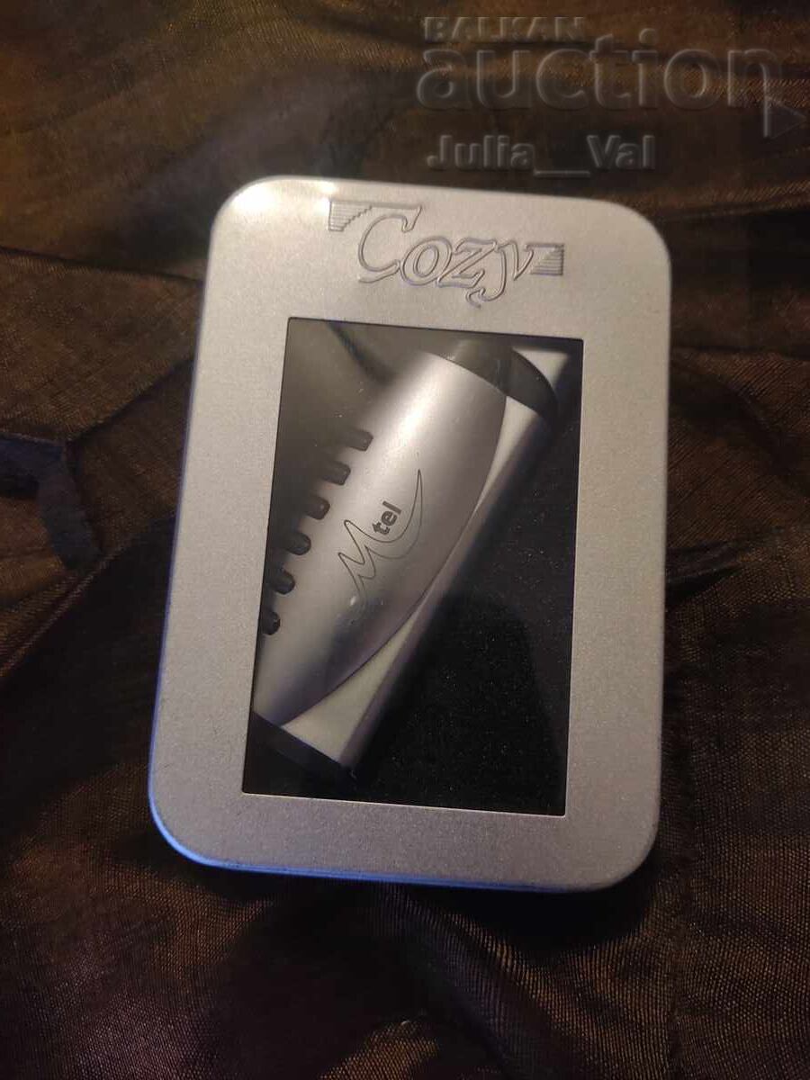 Brichetă Cozy BZC de la 0.01 cenți - 5